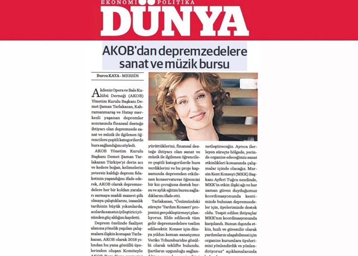 Dünya Gazetesi